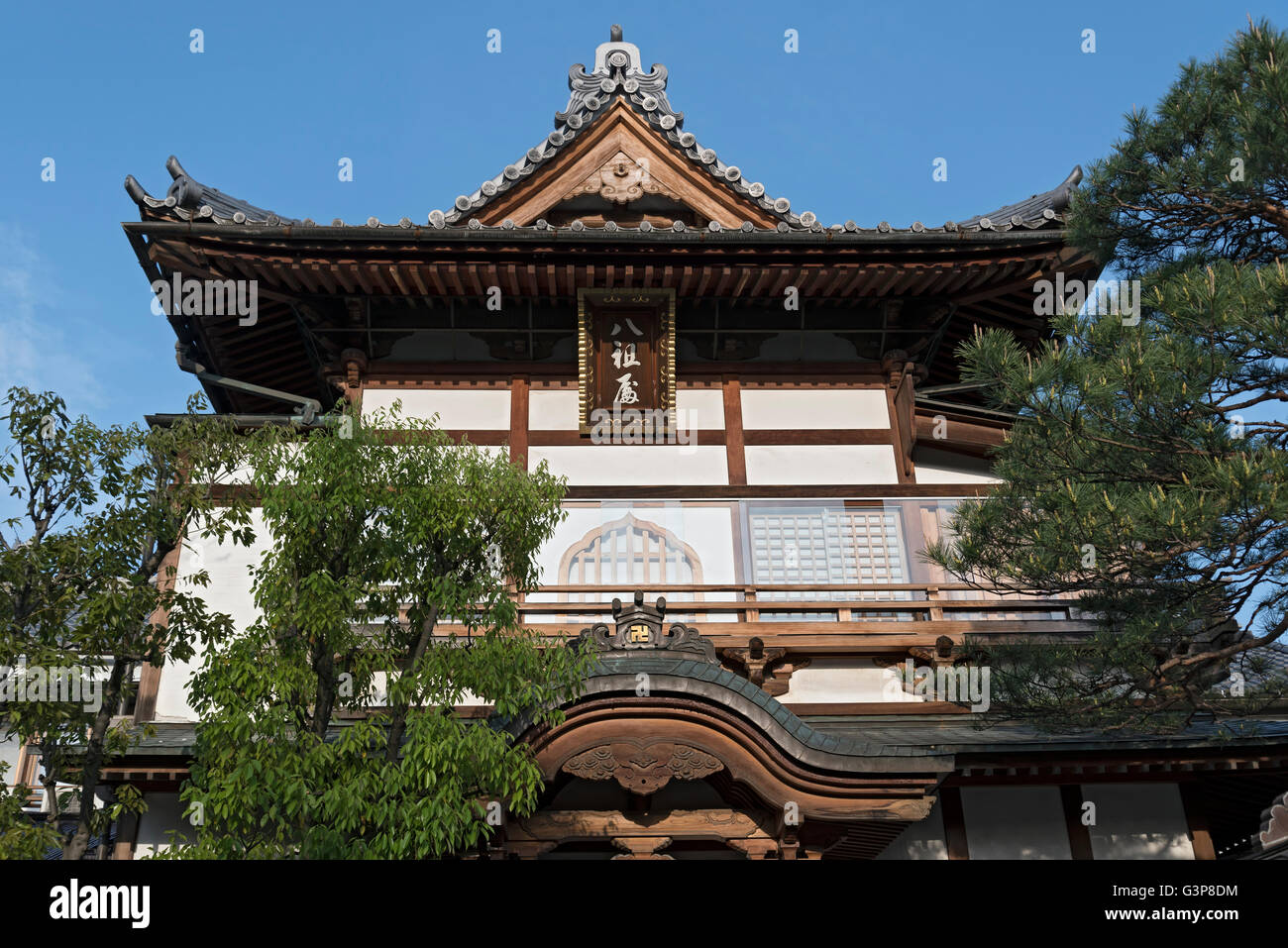 Traditional japanese house hi-res stock photography and images - Alamy