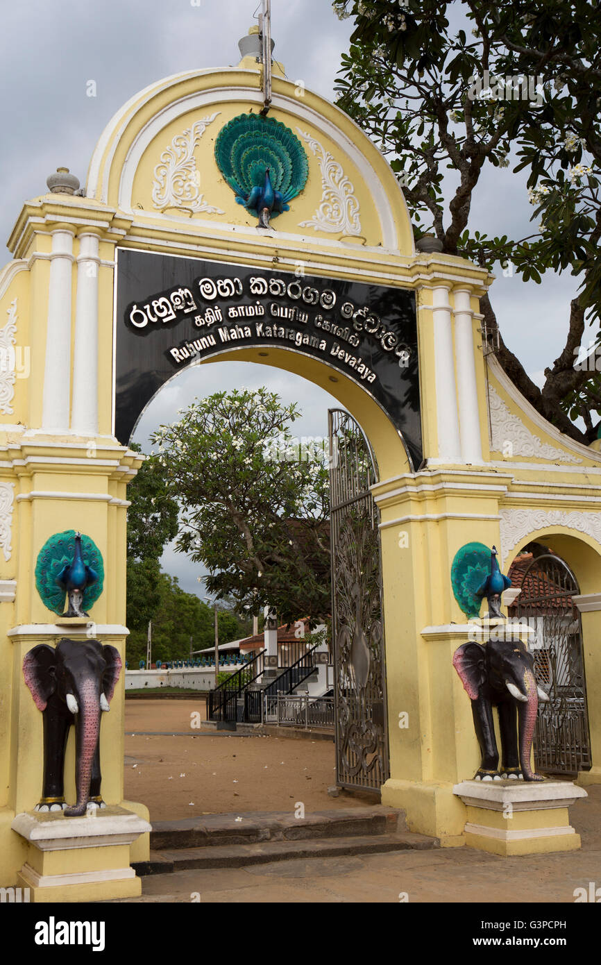 Sri Lanka, Kataragama, Maha Devale temple gate with peacock and elephant decoration Stock Photo