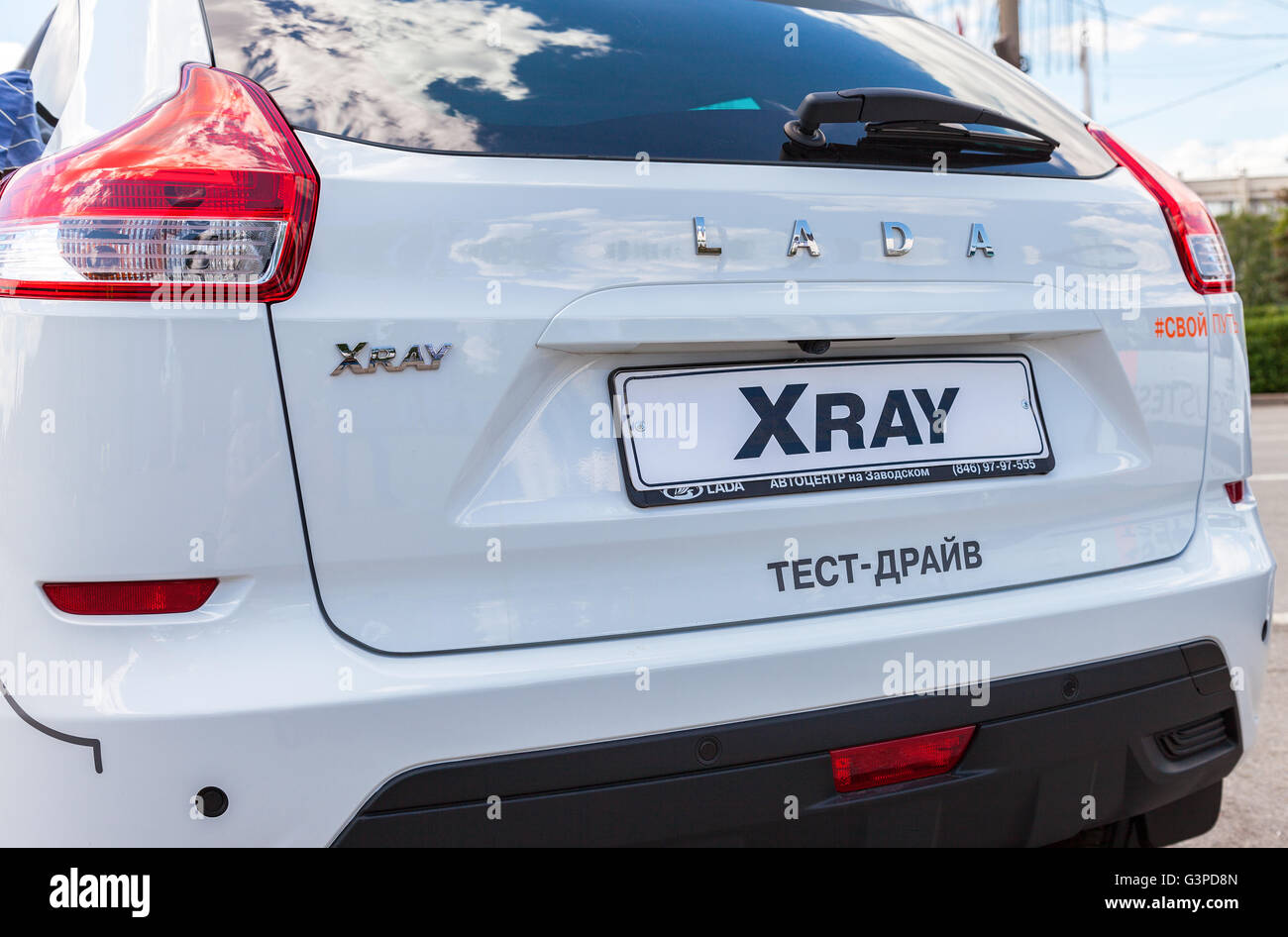 Back part of the New Russian Car LADA XRAY. Lada is a Russian automobile manufacturer Stock Photo