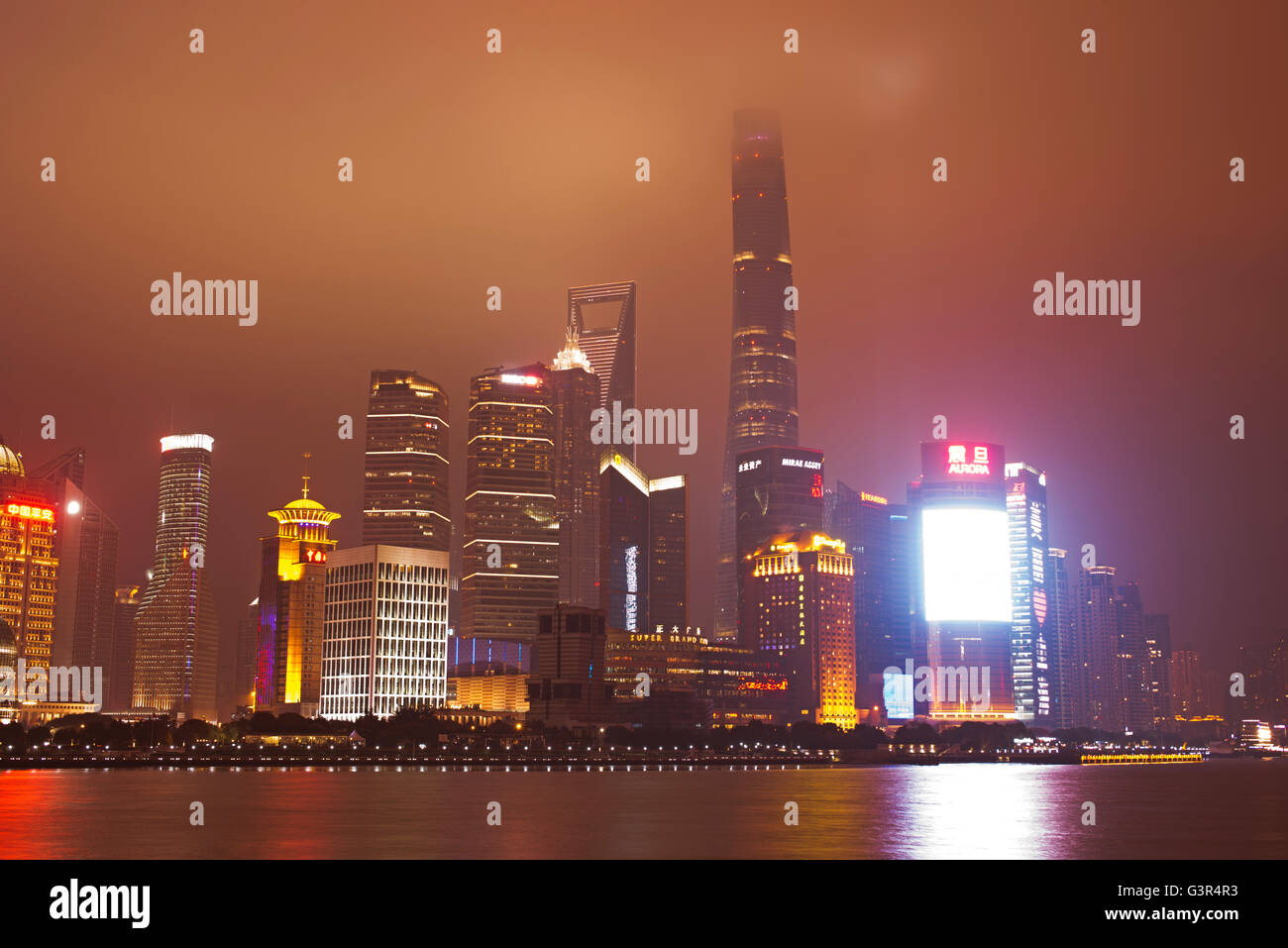 Pudong and pudong new area hi-res stock photography and images - Alamy