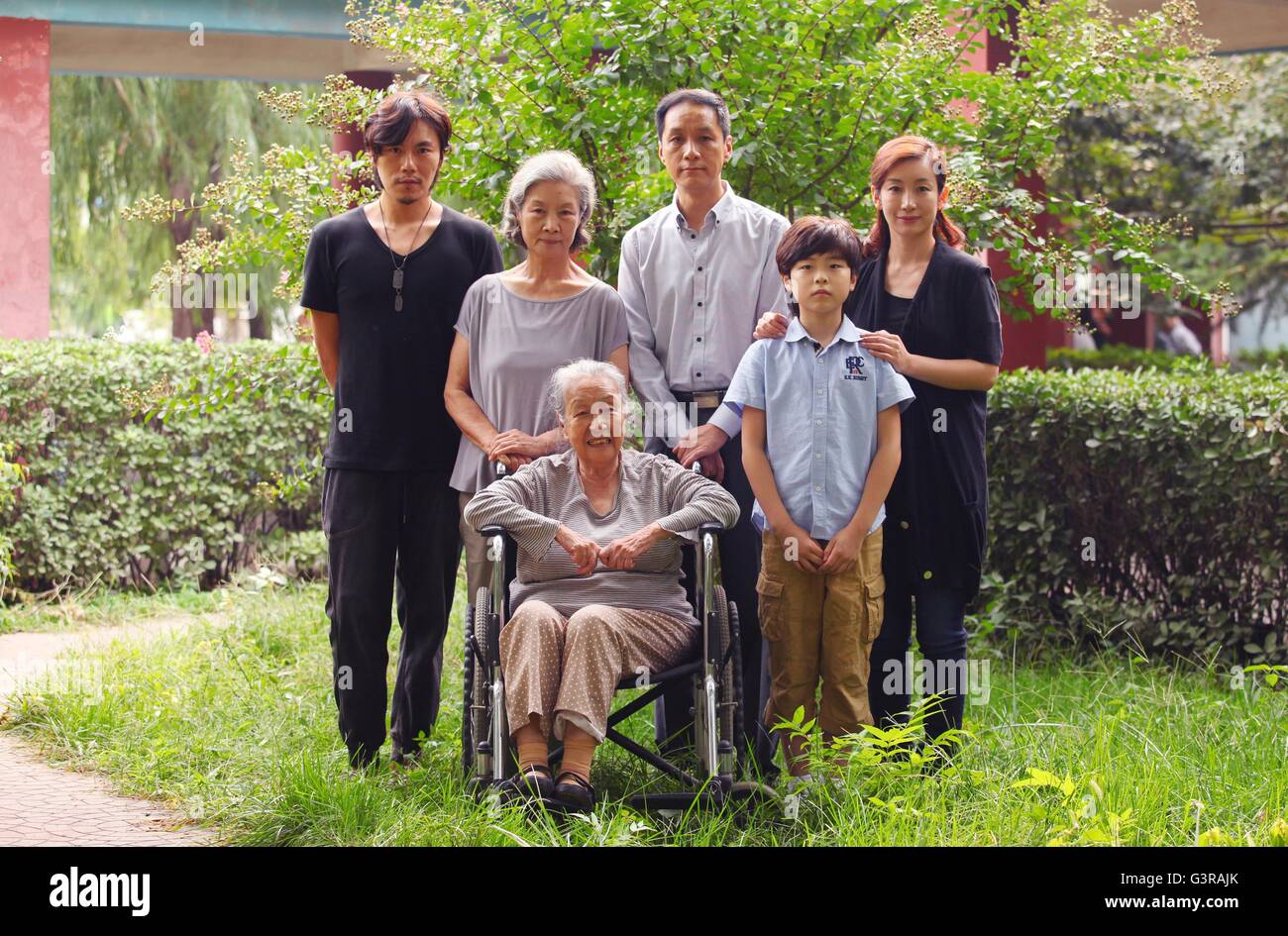 Red Amnesia Chuang ru zhe  Year : 2014 China Director : Xiaoshuai Wang Hao Qin, Zhong Lu, Yuanzheng Feng, Su Ying Huang, Hailu Qin Stock Photo