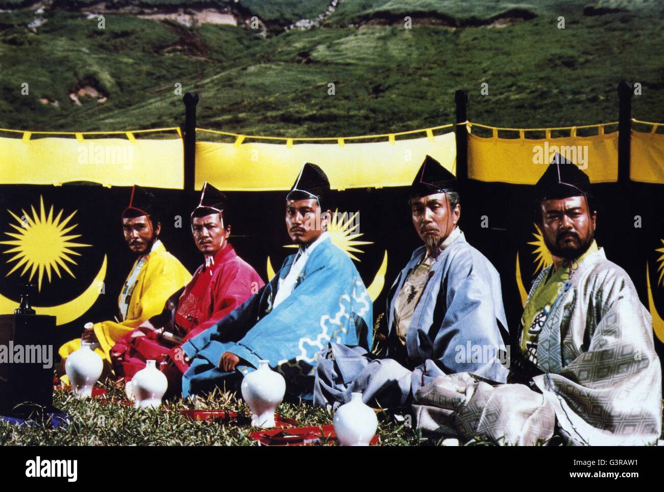 Ran Year : 1985 Japan Director : Akira Kurosawa Akira Terao, Jinpachi Nezu, Daisuke Ryu, Masayuki Yui Stock Photo