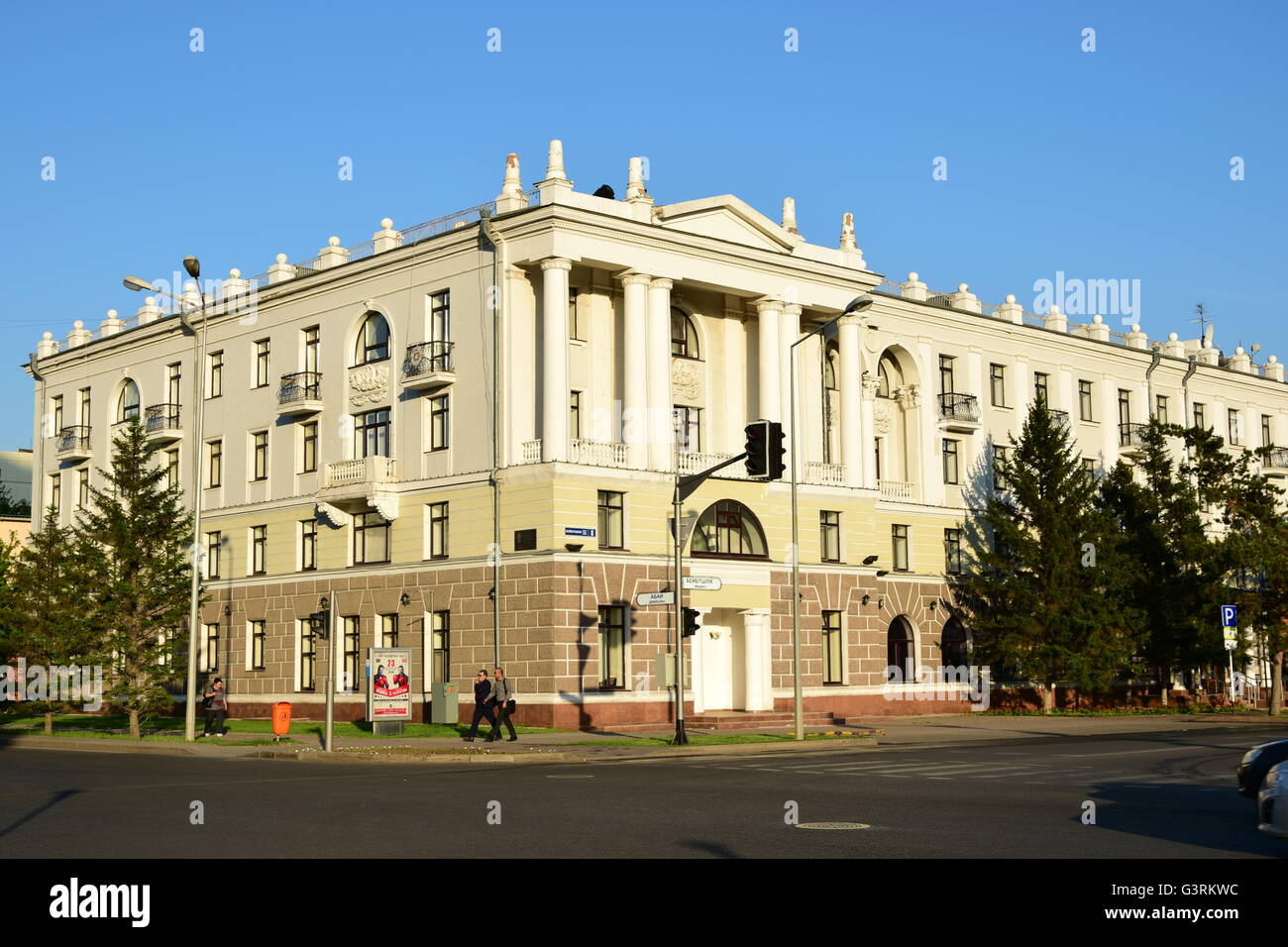 The hotel ESIL in Astana, capital of Kazakhstan Stock Photo - Alamy