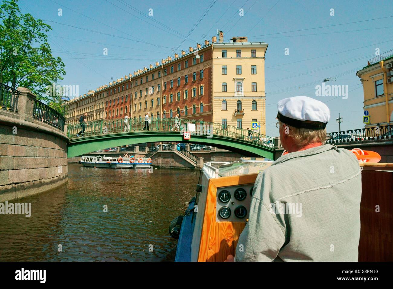 Saint Petersburg Russia. The Hay footbridge crosses the Griboedov Canal into Sennaya Square in the city centre Stock Photo