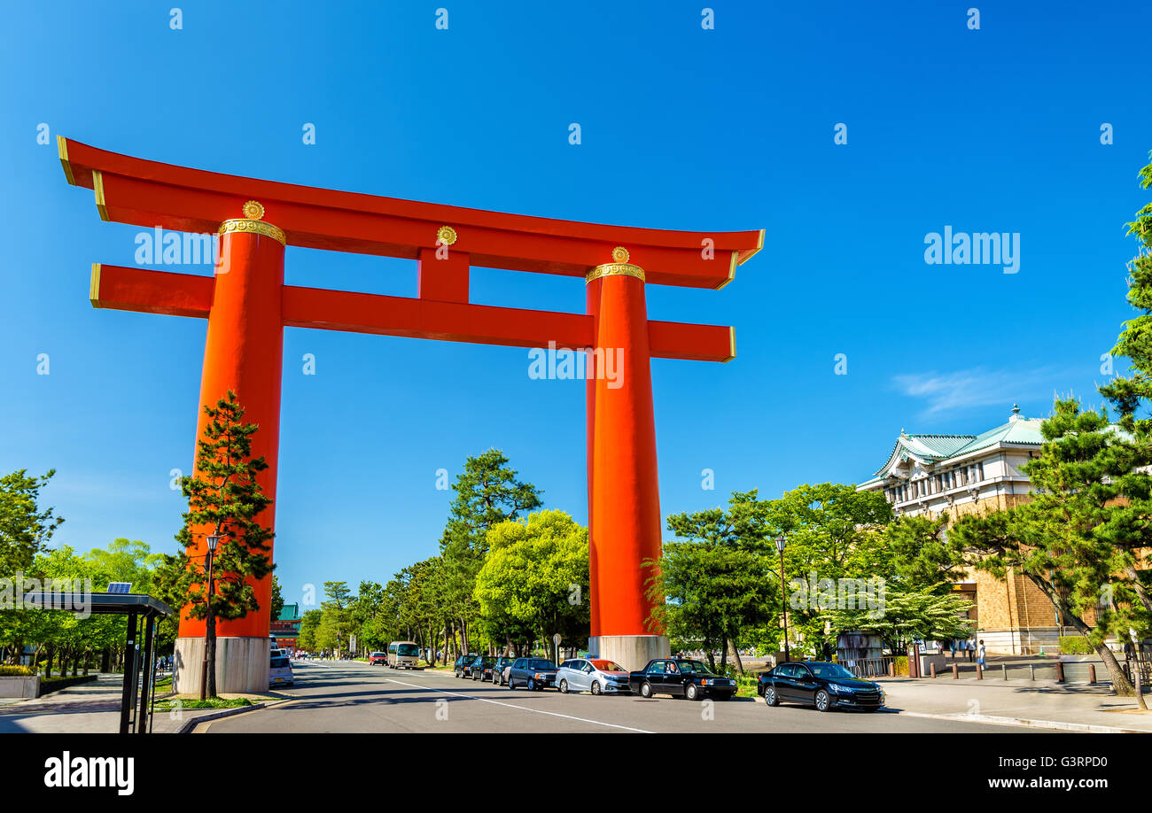 Kyoto street japan old hi-res stock photography and images - Alamy