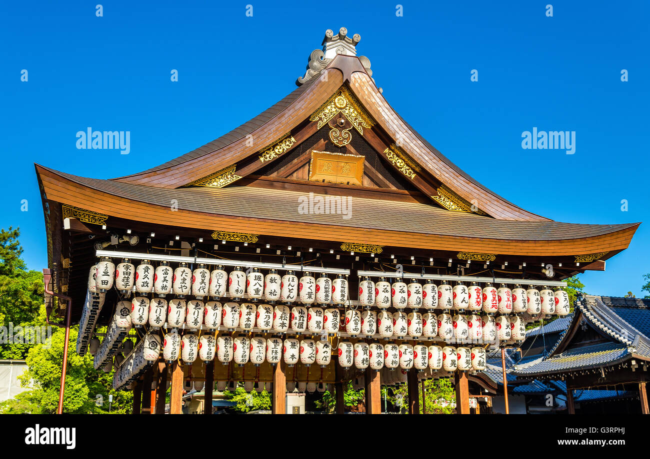 Shijodori High Resolution Stock Photography And Images Alamy