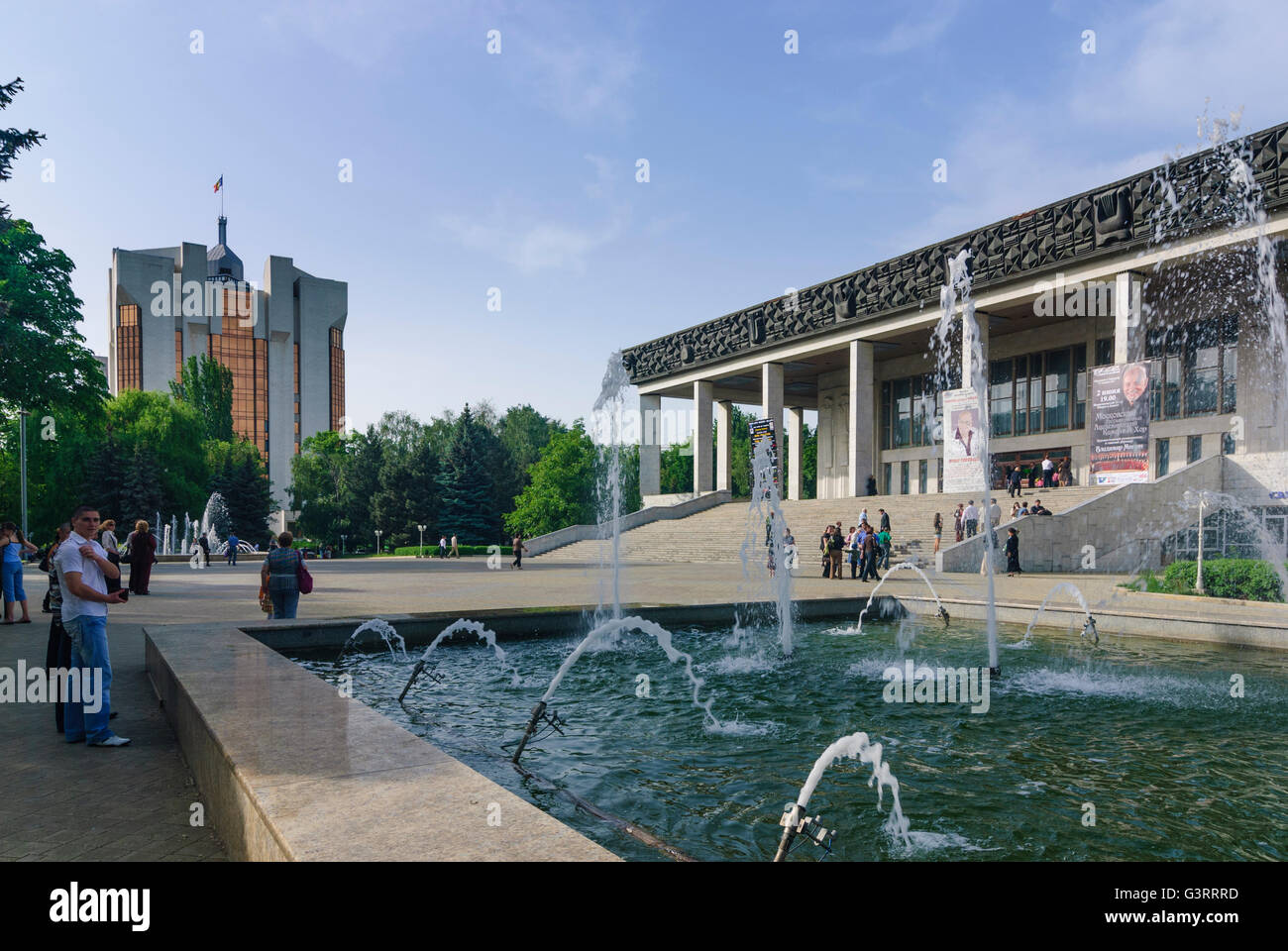 Opera and Ballet Theatre, Moldova, , , Chisinau (Kischinjow Stock Photo