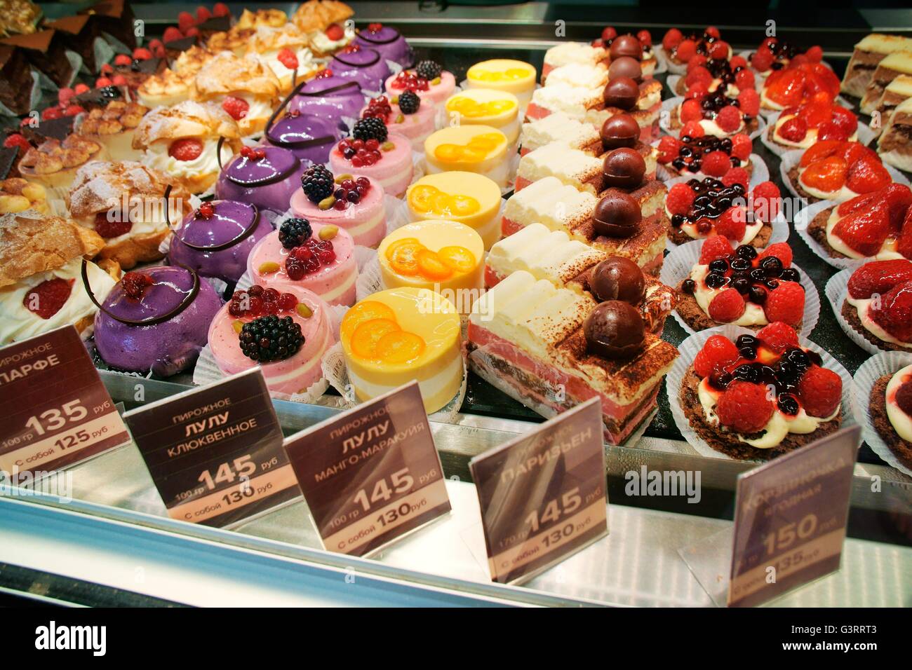 St. Petersburg, Russia. Pastries in Le Pain Quotidien café on Nevsky