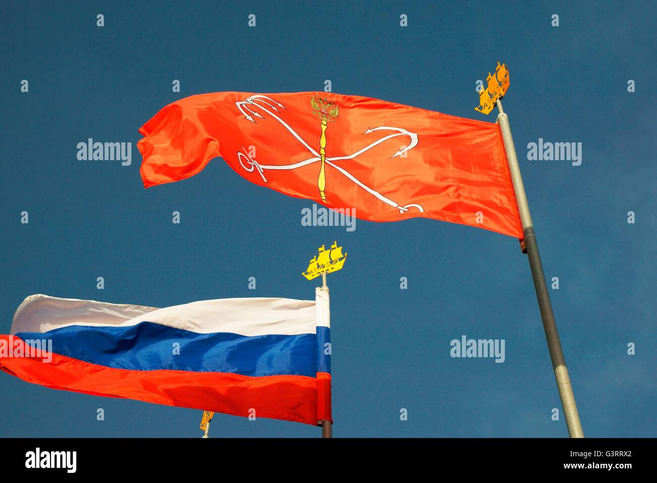 Moscow flag with Coat of arms on Russian flag. Kremlin Russian capital Coat  of arms of Moscow, 3d rendering. Moscow Coat of arms. Russian Presidential  Stock Photo - Alamy