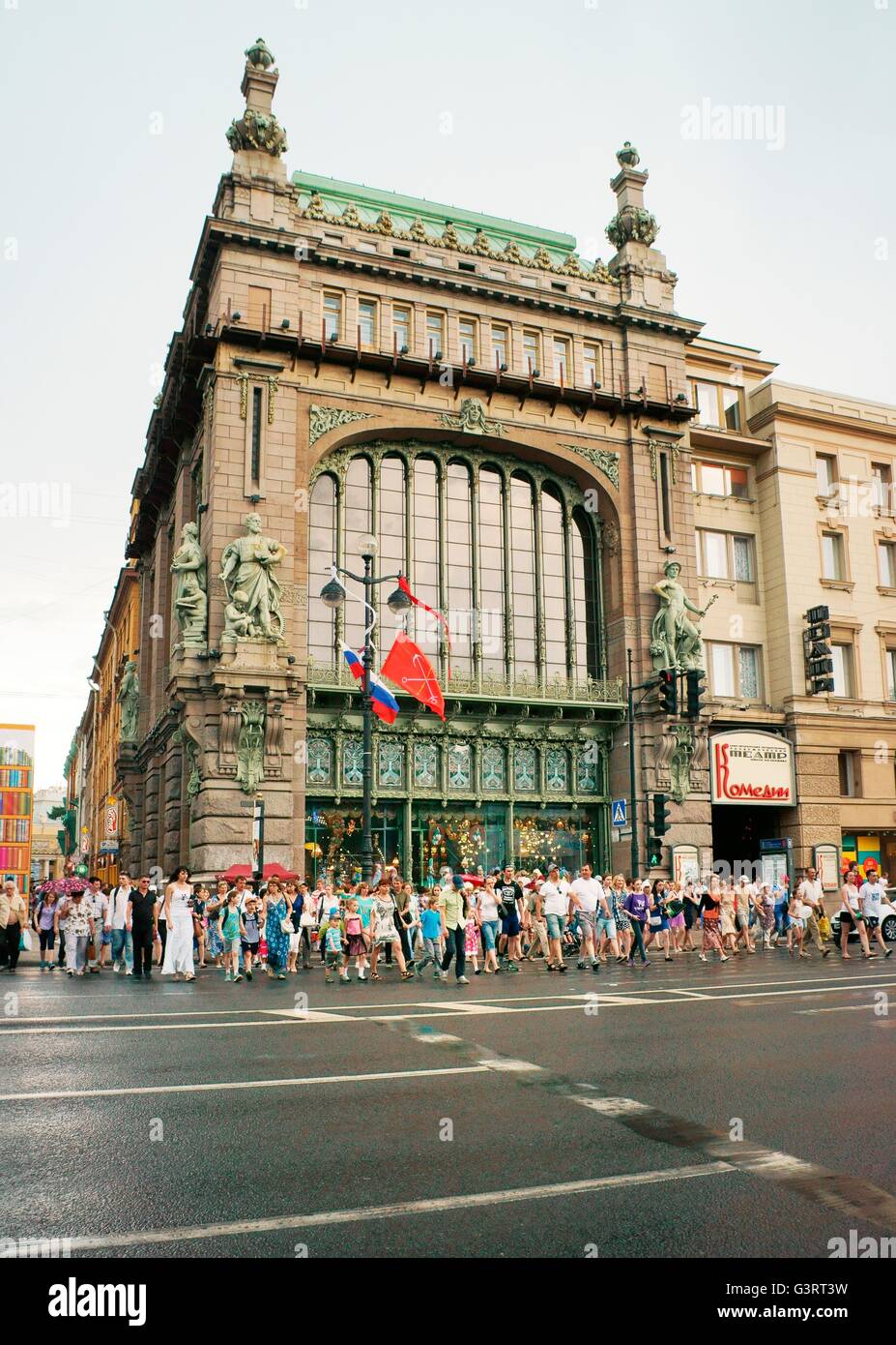 Saint Petersburg, Russia. The Nikolay Akimov Saint Petersburg Comedy Theatre on Nevsky Prospekt Stock Photo
