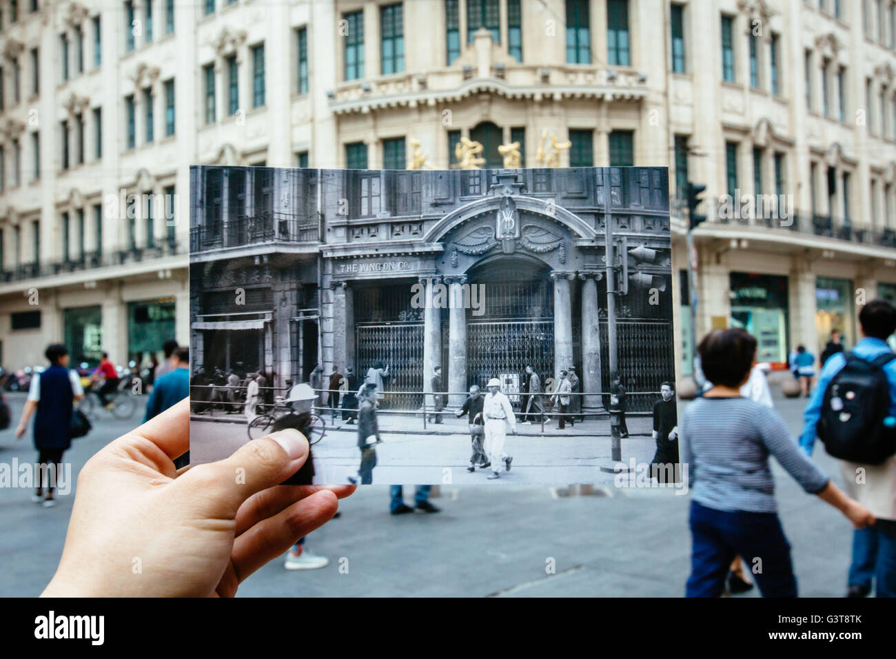 Shanghai, China. 23rd May, 2016. A file photo of Wing On Company is put