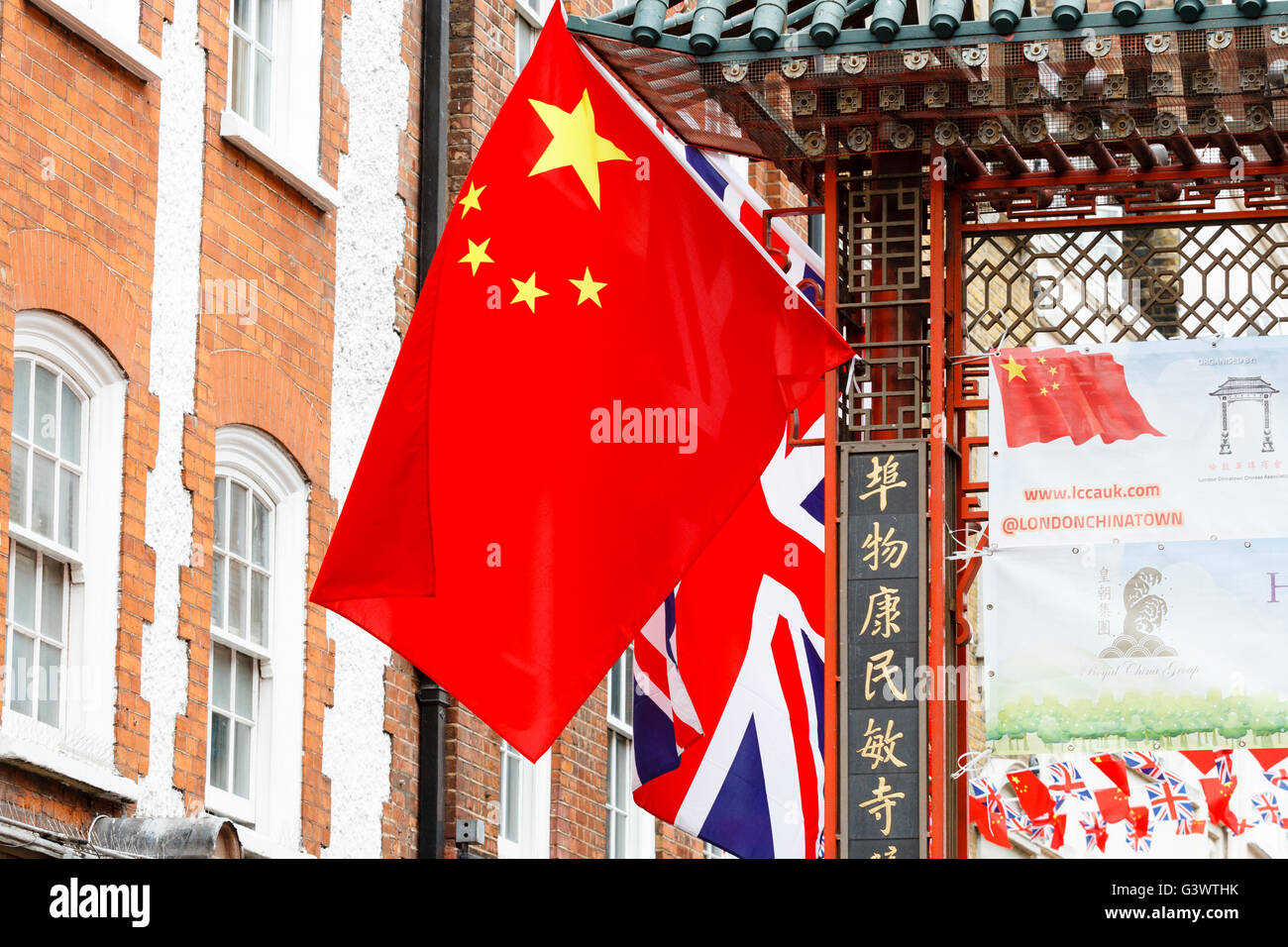 Flag of China (Proc) and Union flag flying together in Chinatown ...