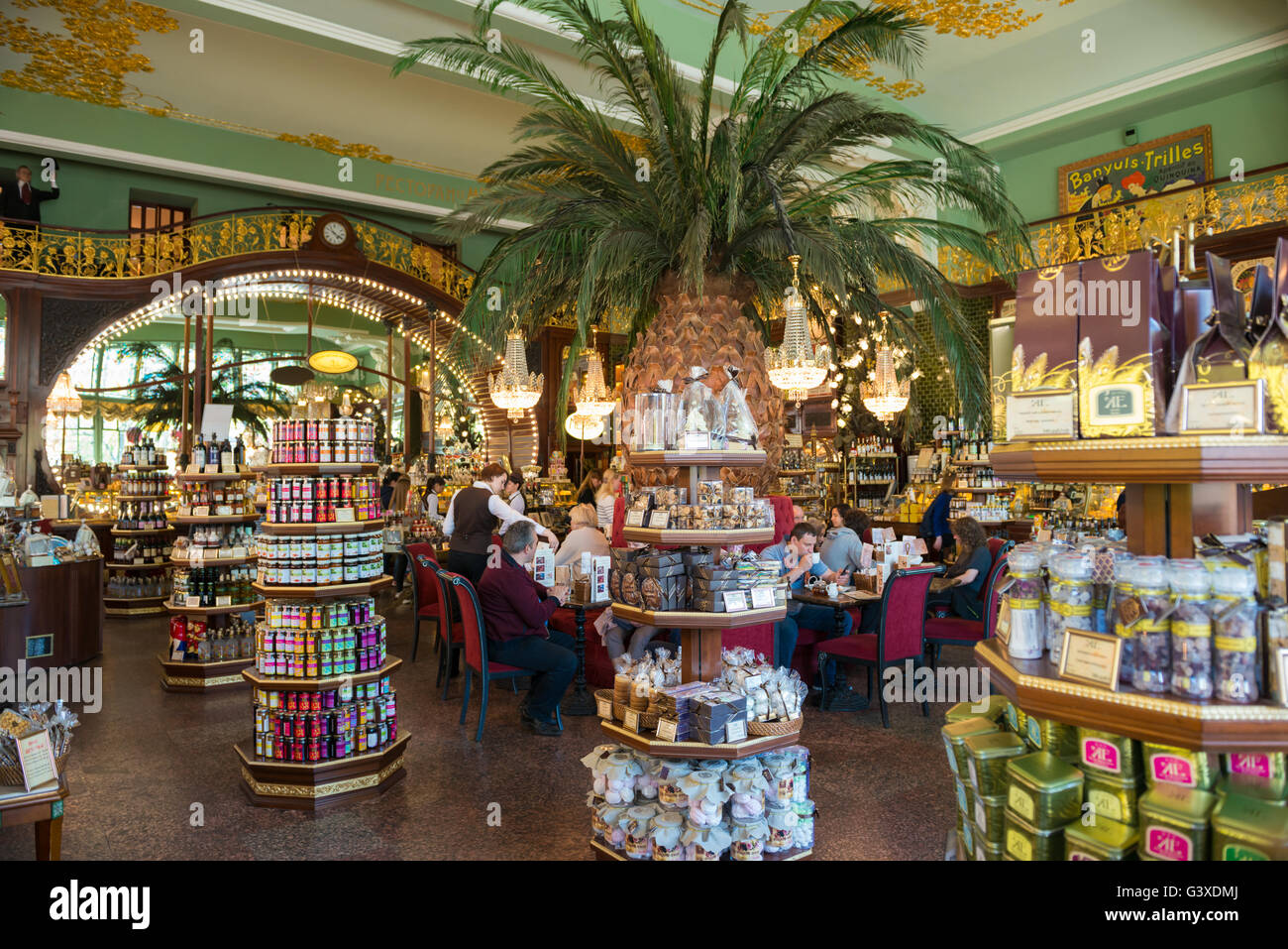 Eliseevsky Retro Store Interior, Saint Petersburg Stock Photo Alamy