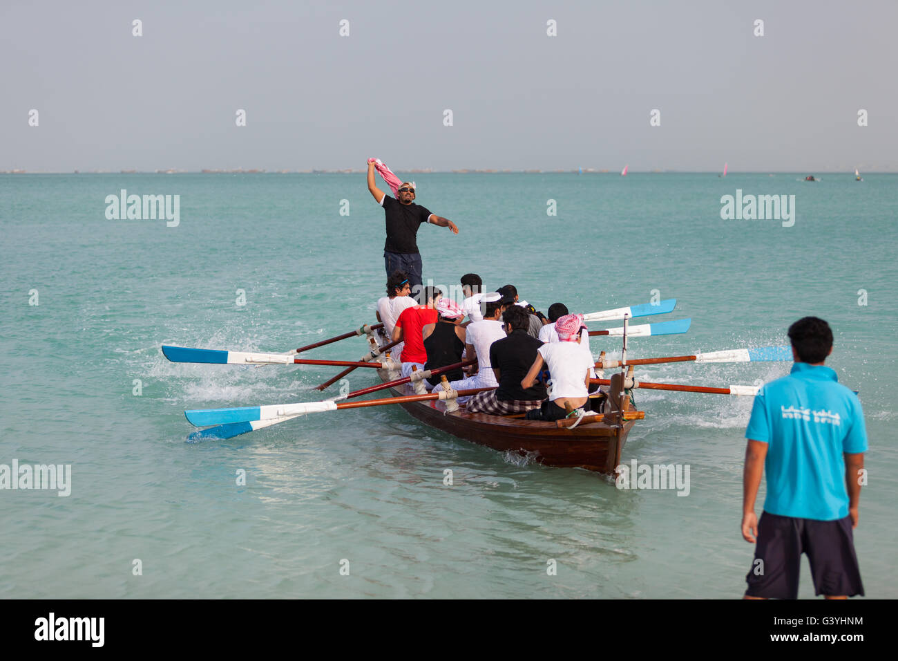 Rowing competition at Senyar, Katara Cultural Village, Doha. Stock Photo
