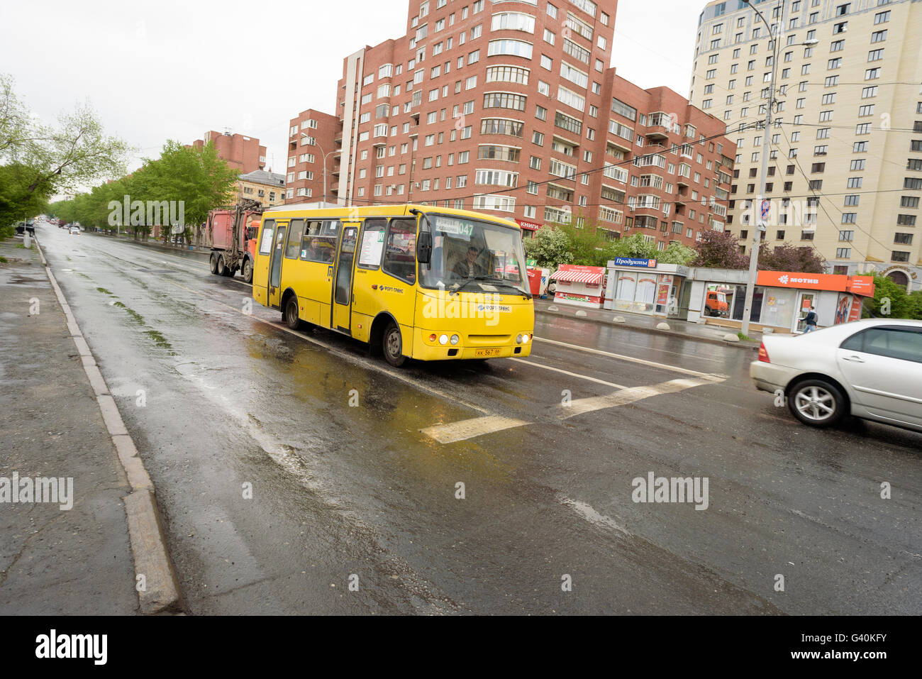 Yellow Bus in Yekaterinburg Russia Stock Photo