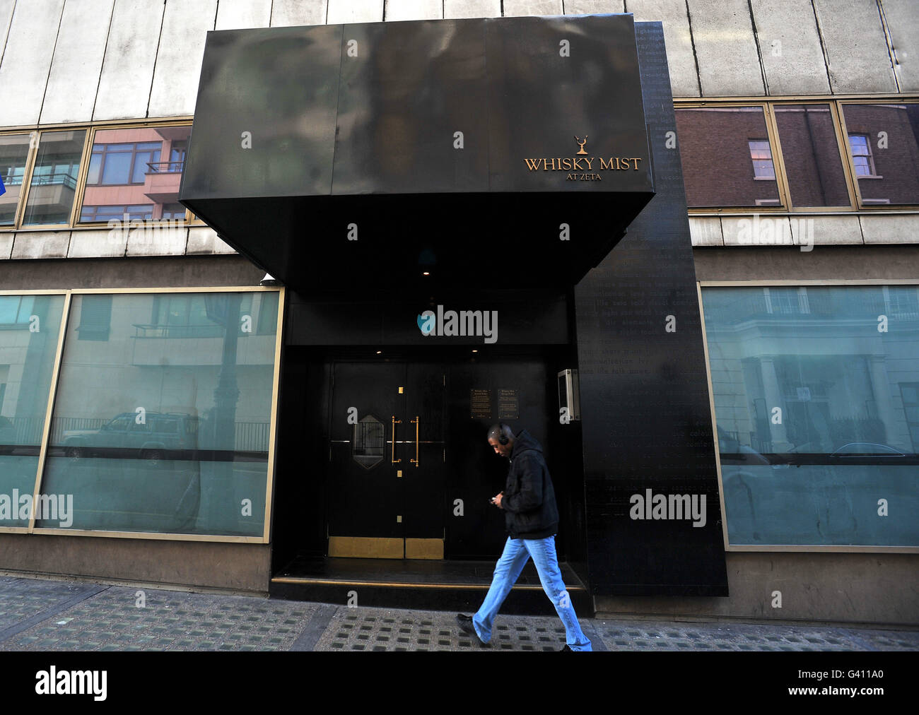 The main entrance to the Whisky Mist Bar at the Hilton Hotel, in Hertford Street Mayfair central London. Stock Photo