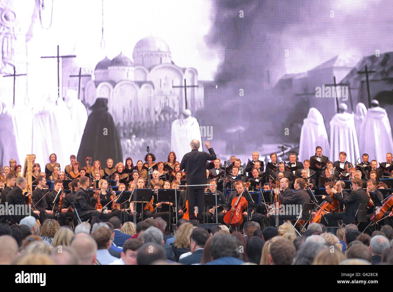 St Petersburg, Russia. 17th June, 2016. A concert by the Mariinsky
