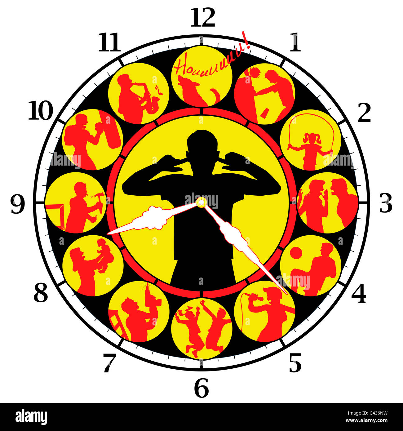 Neighborhood noise day and night - figured as a clock face with fussing neighbors around the clock. Stock Photo