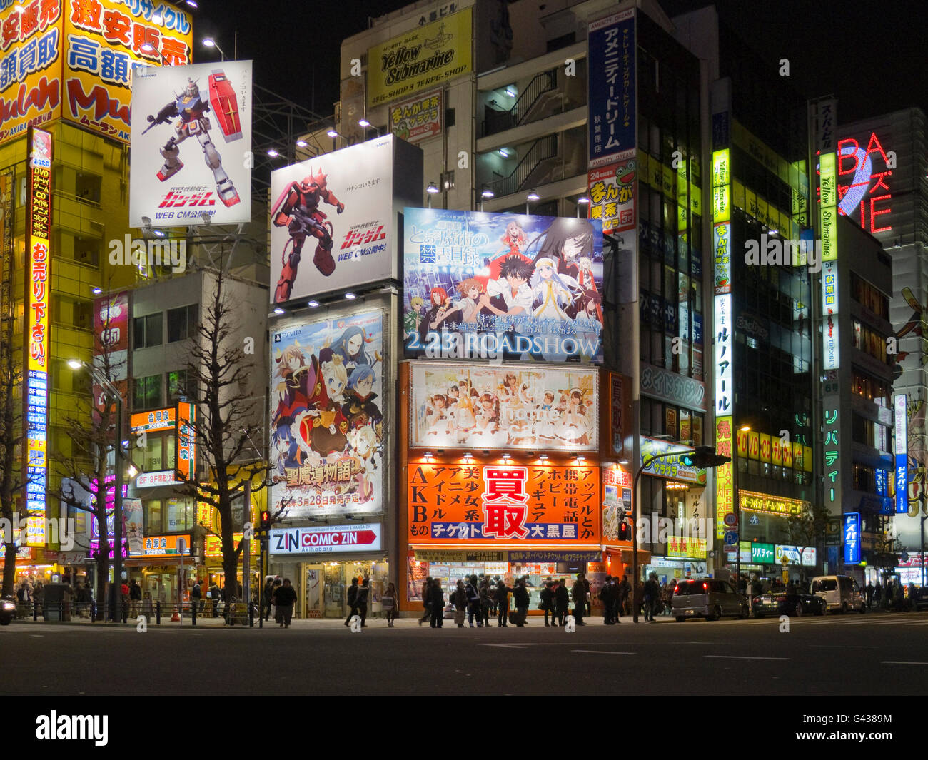 Akihabara electronic store district tokyo japan hires stock
