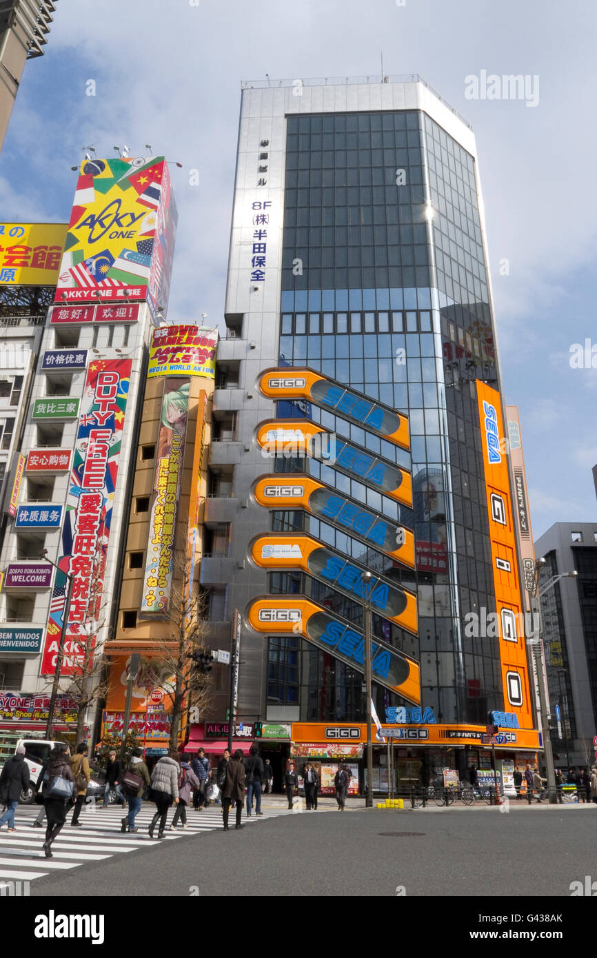 Akihabara electronic store district tokyo japan hires stock