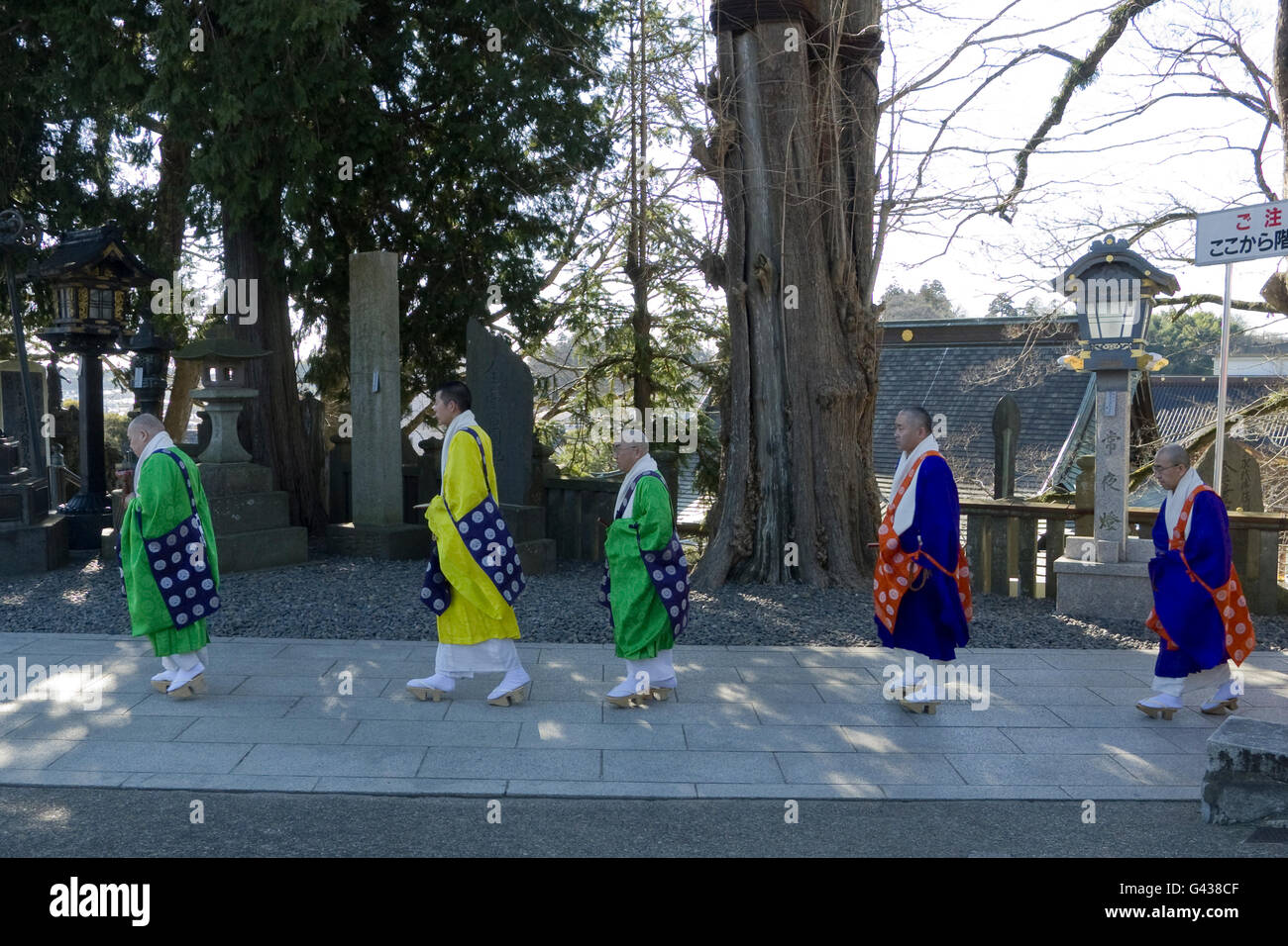 Monks in the Narita-San Buddist Temple, Tokyo, Japan    Credit © Fabio Mazzarella/Sintesi/Alamy Stock Photo *** Local Caption ** Stock Photo