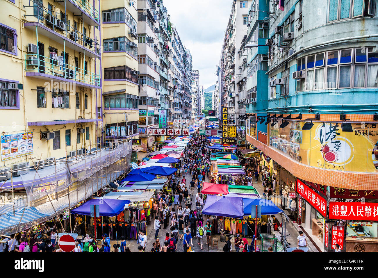 Hong Kong Fa Yuen Street Market High Resolution Stock Photography and ...