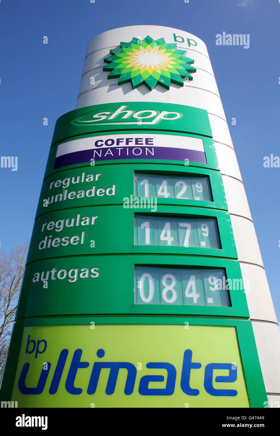 A general view of high fuel prices at a service station near Gillingham, Kent, as the Chancellor George Osborne delivers his Budget Statement. Stock Photo