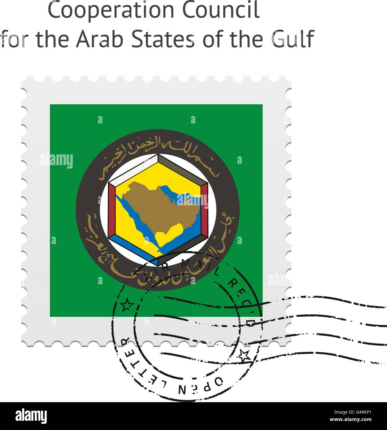 Cooperation Council For The Arab States Of The Gulf Flag Postage Stamp ...