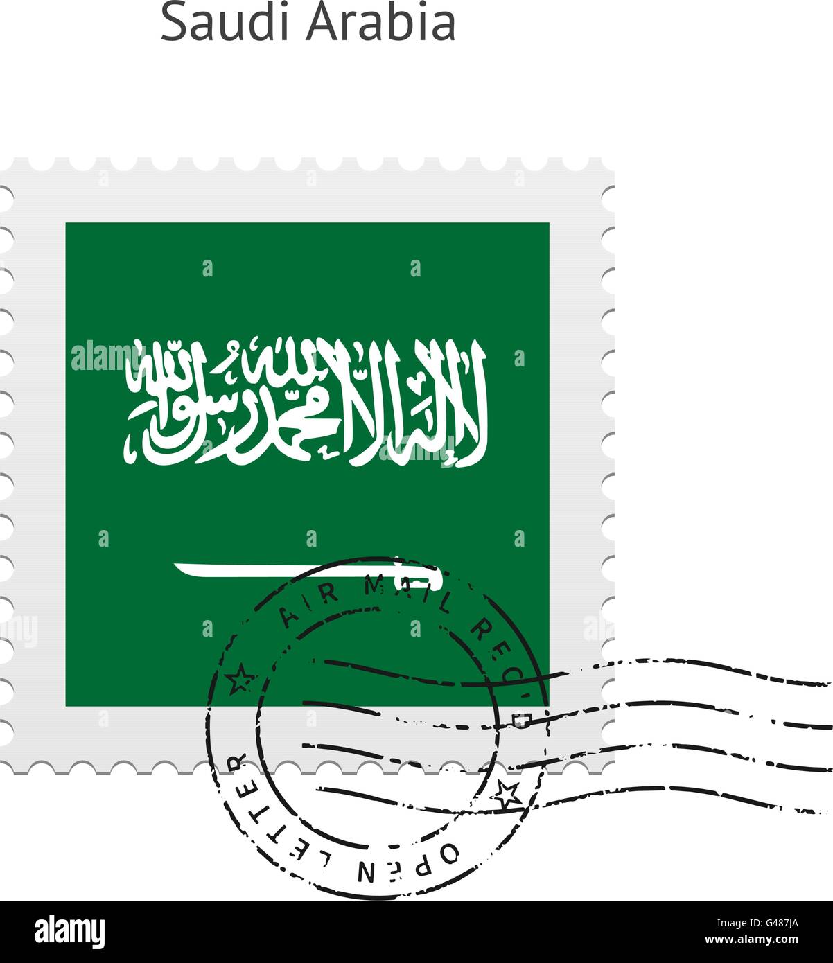 Saudi Arabia Flag Postage Stamp Stock Vector Image & Art - Alamy