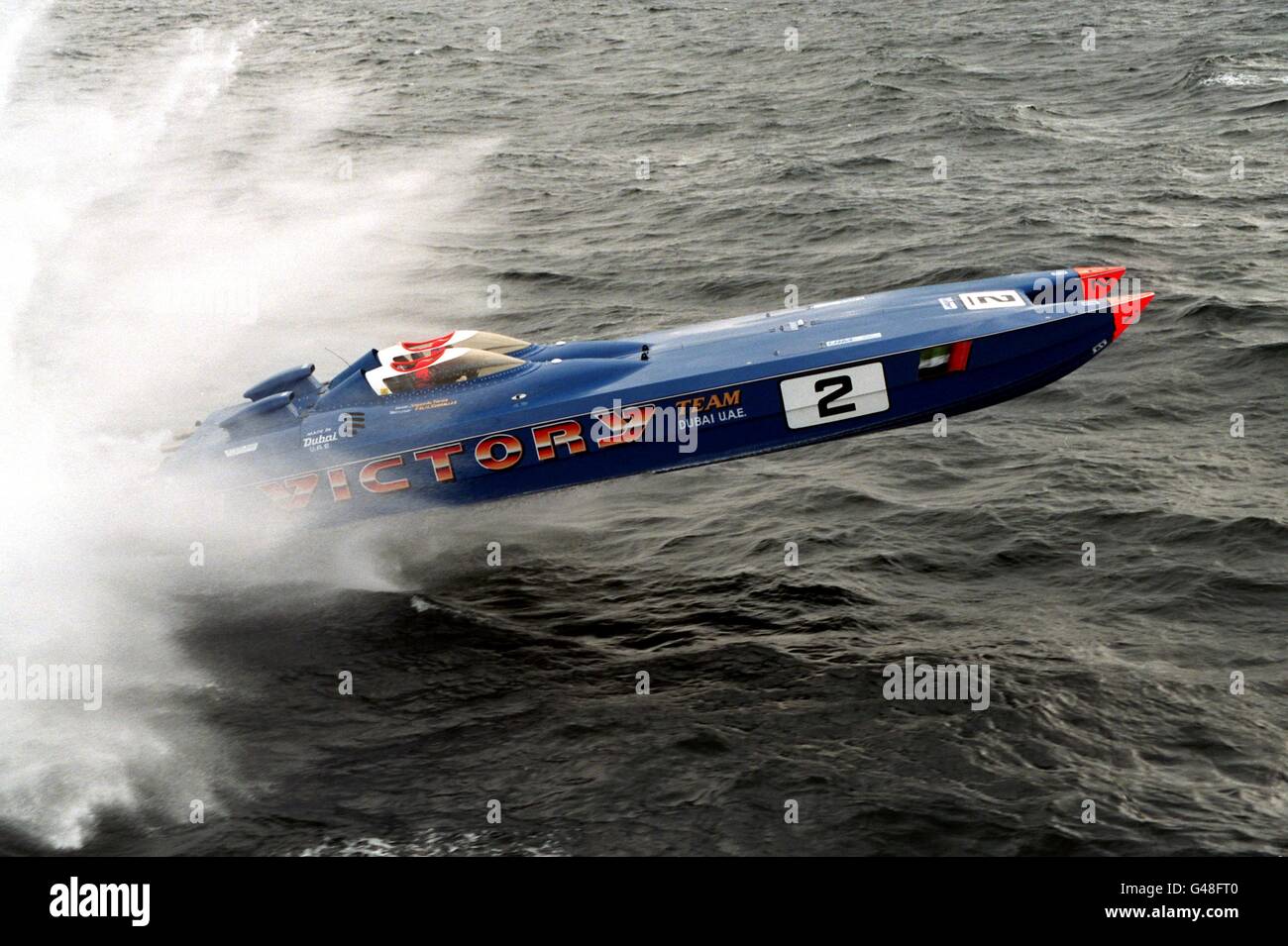 Guernsey grand prix boat hi-res stock photography and images - Alamy