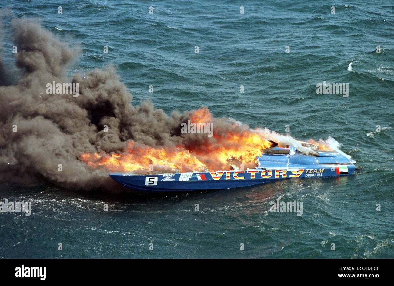 FIRE powerboat /Norway Stock Photo