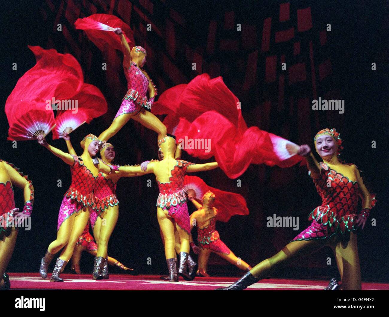 CHINESE Circus/Disney 2 Stock Photo