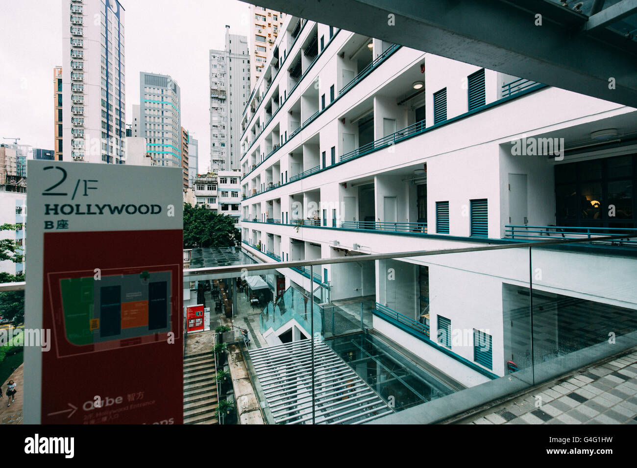 Central, Hong Kong - June 18, 2016  PMQ is locate in Hollywood Road Central Hong Kong China Stock Photo