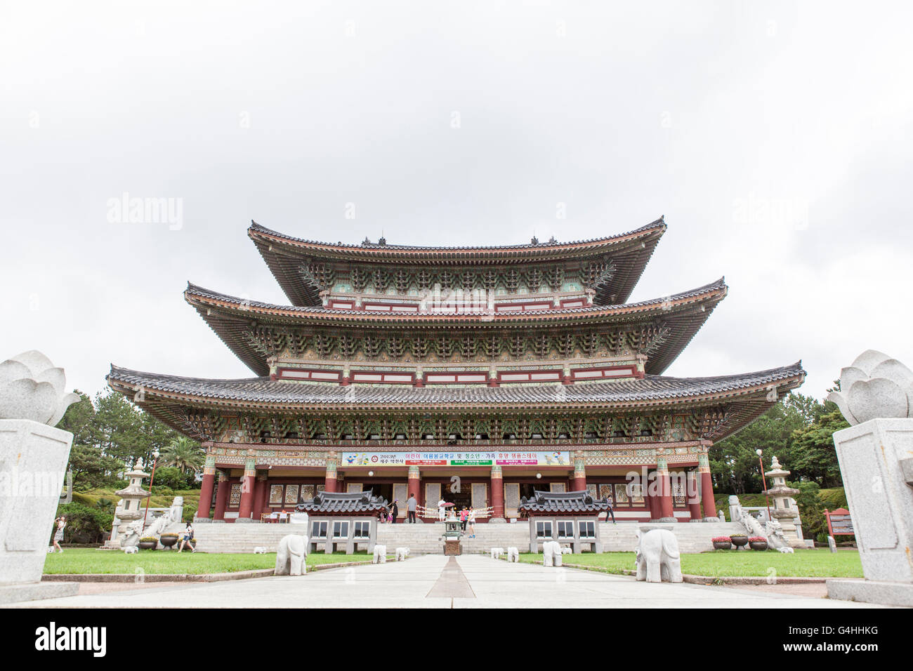 South Korea Temple Stock Photo