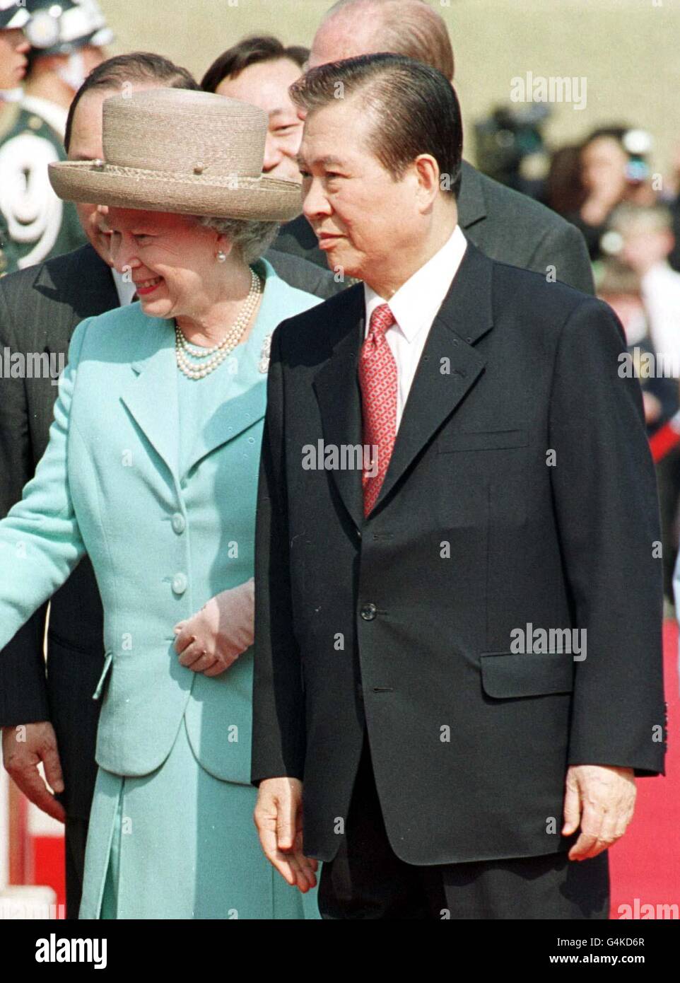 Royalty Queen Elizabeth II State Visit to South Korea Stock Photo Alamy