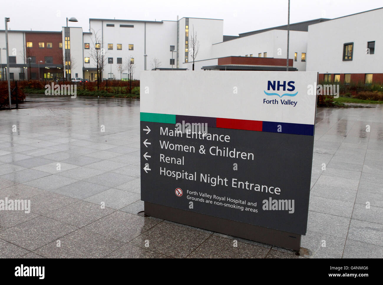 Forth Valley Royal Hospital Stock Photo Alamy
