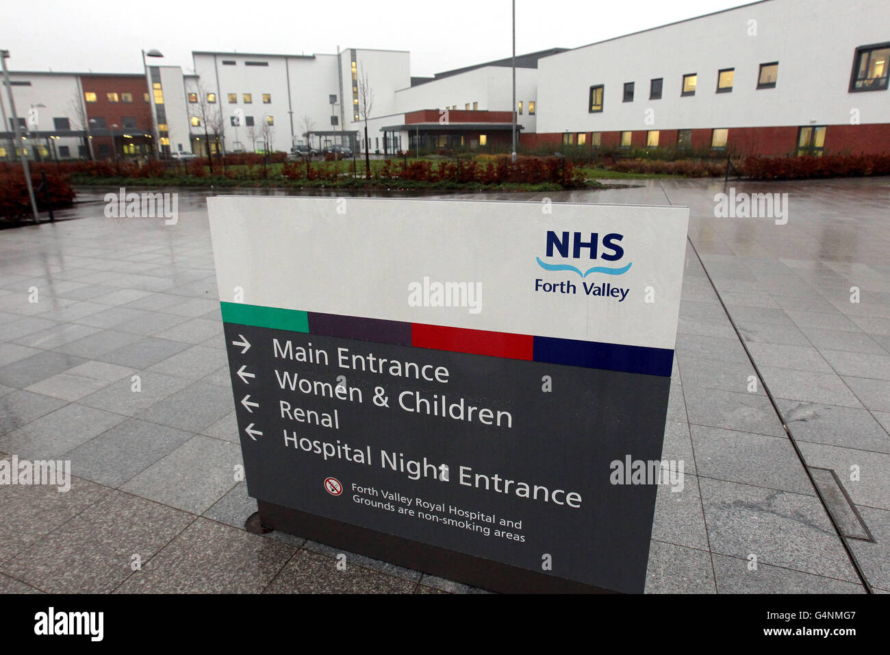 Forth Valley Royal Hospital Stock Photo Alamy
