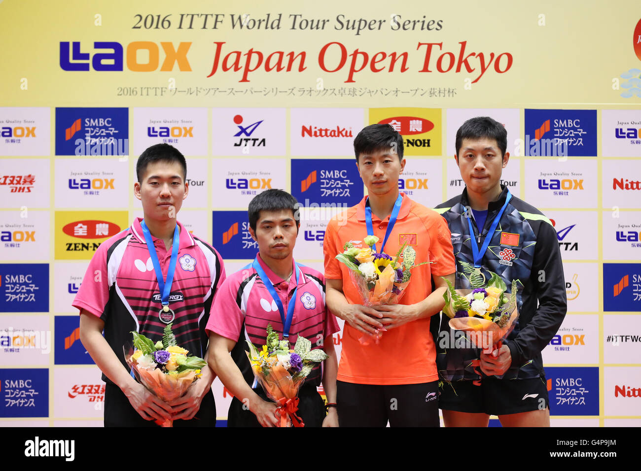 (L to R)  Chuang Chih-Yuan & Huang Sheng-Sheng (TPE),  Ma Long & Xu Xin (CHN),  JUNE 19, 2016 - Table Tennis :  ITTF World Tour Japan Open 2016  Men's Doubles Award Ceremony  at Tokyo Metropolitan Gymnasium, Tokyo, Japan.  (Photo by AFLO SPORT) Stock Photo