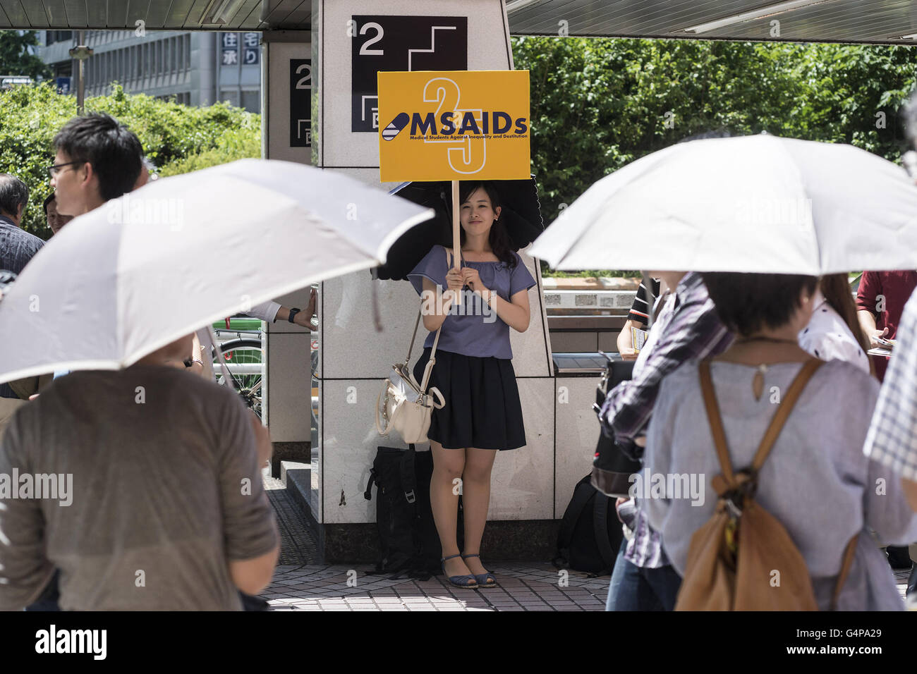 Msaids Medical Student Against Inequality And Destitution For The Stock Photo Alamy