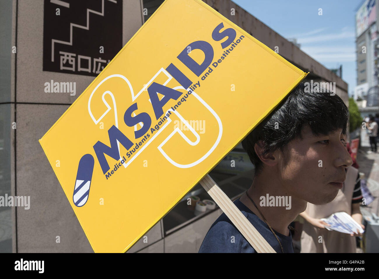 Msaids Medical Student Against Inequality And Destitution For The Stock Photo Alamy