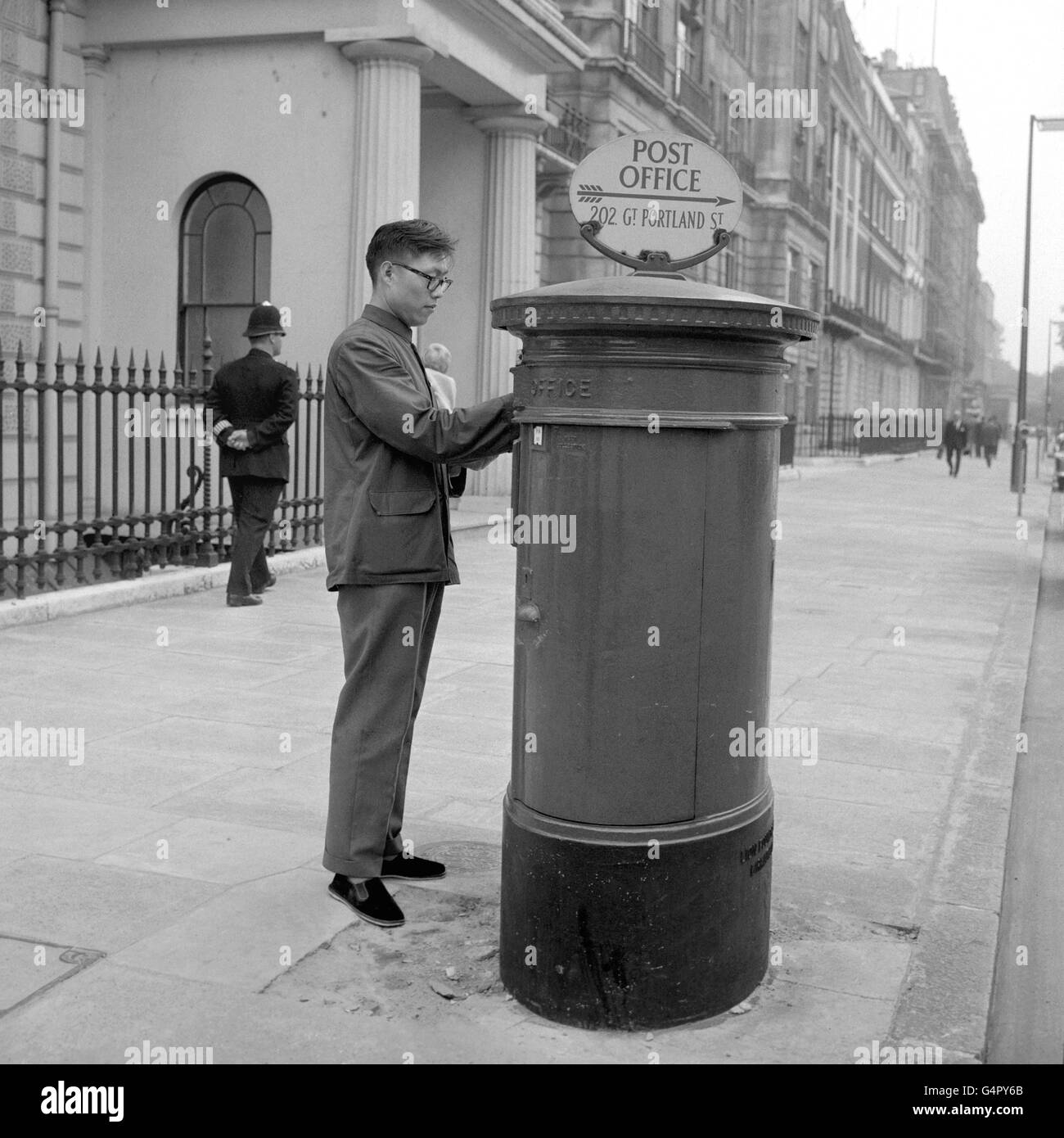 British Postal Service - Letter Posting - London Stock Photo