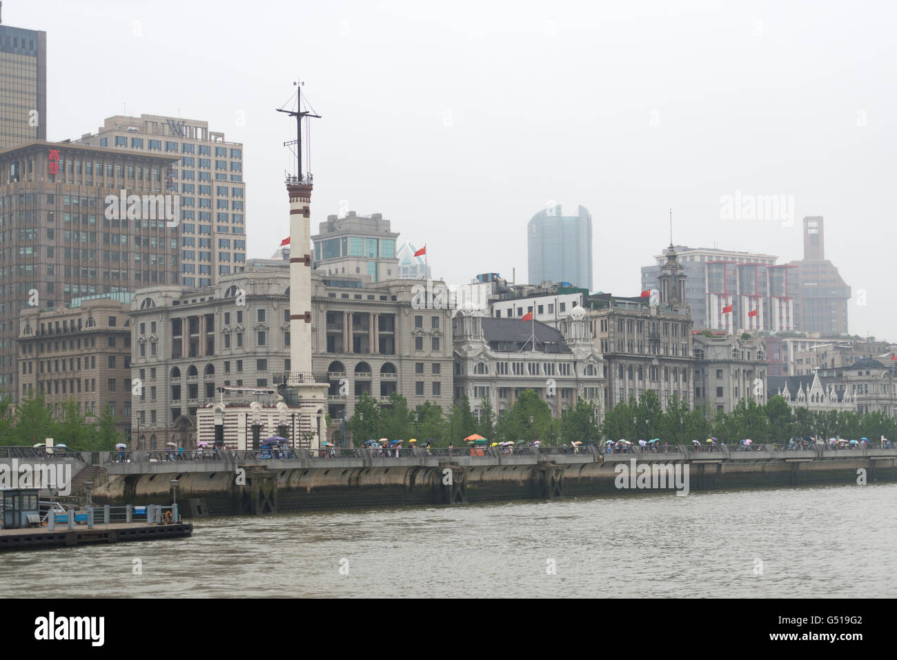 Shanghai beach hi-res stock photography and images - Alamy