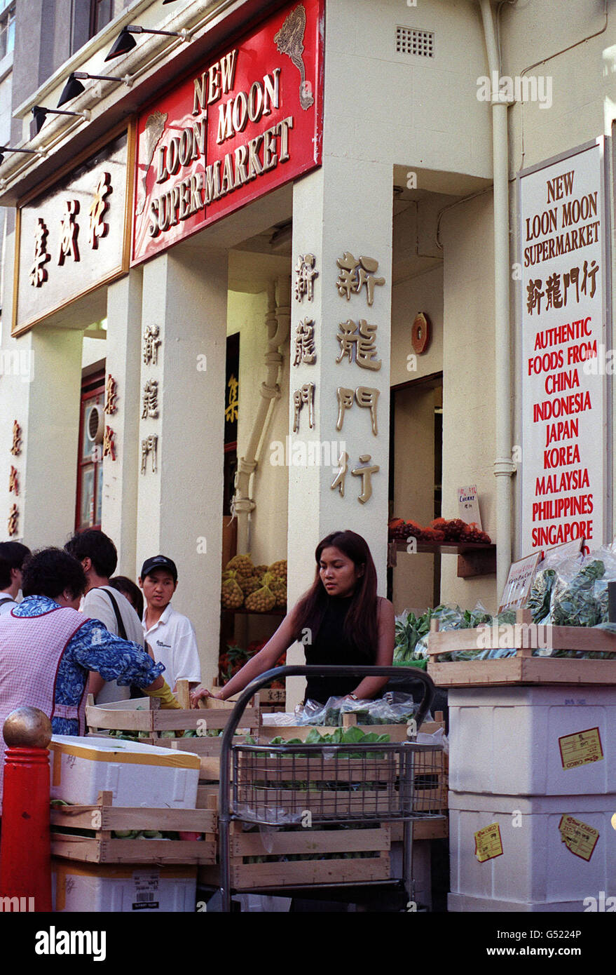 New loon moon supermarket hires stock photography and images Alamy