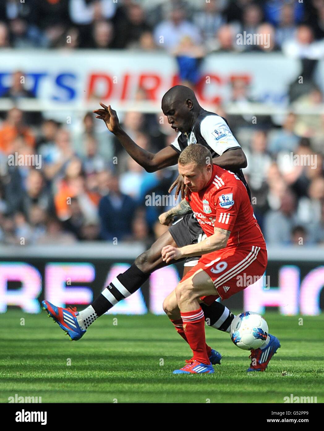 premier league ball sports direct