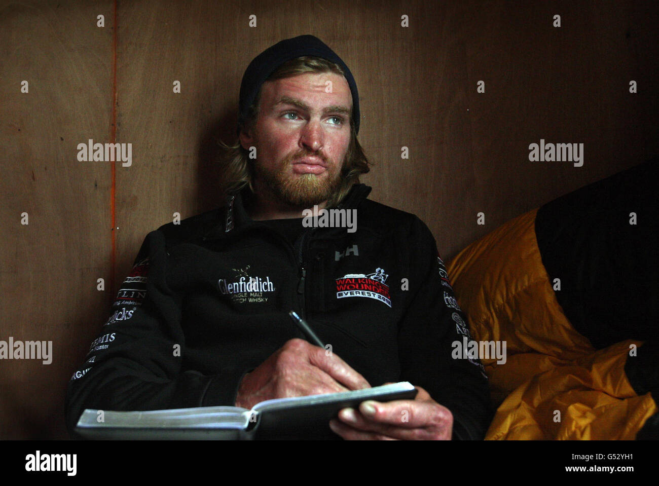 Private karl hinett hi-res stock photography and images - Alamy