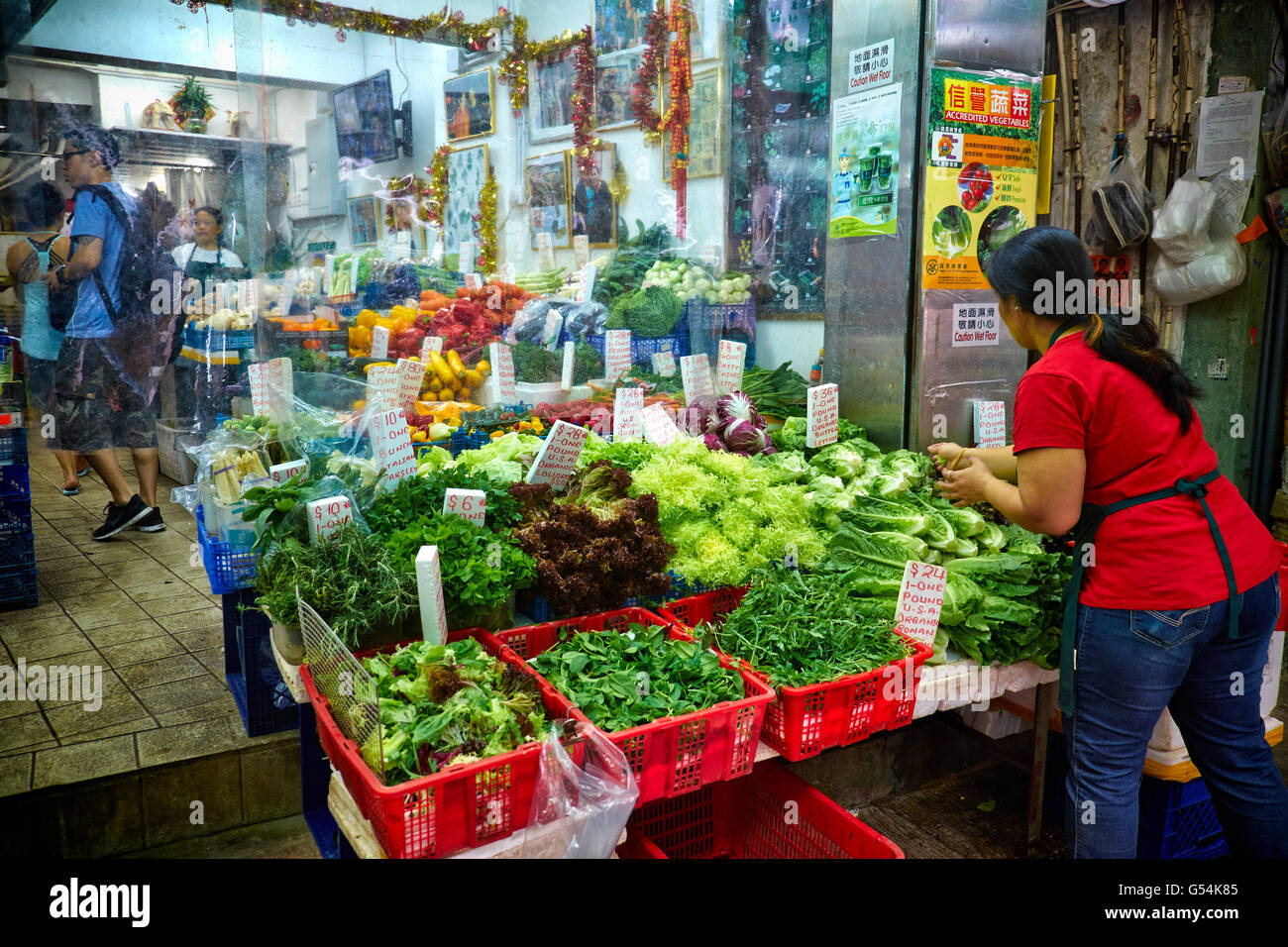 A vegetable shop just off Graham Street in Central, Hong Kong on July 26, 2014. Stock Photo