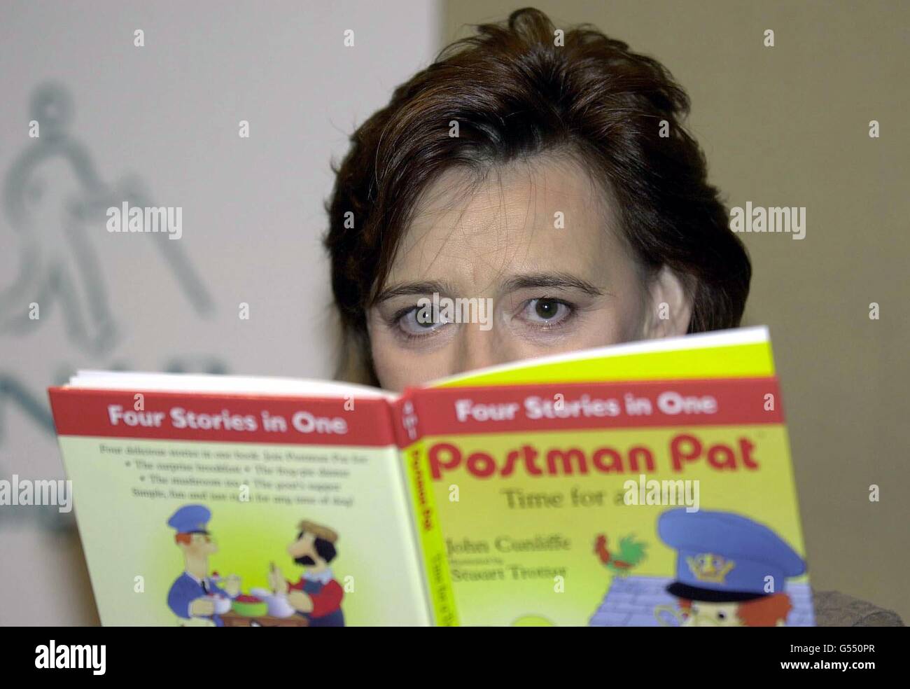 Cherie Booth blind book Stock Photo - Alamy
