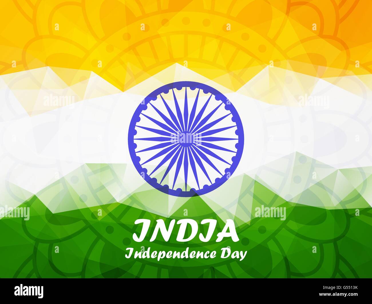 Indian independence day hi-res stock photography and images - Alamy
