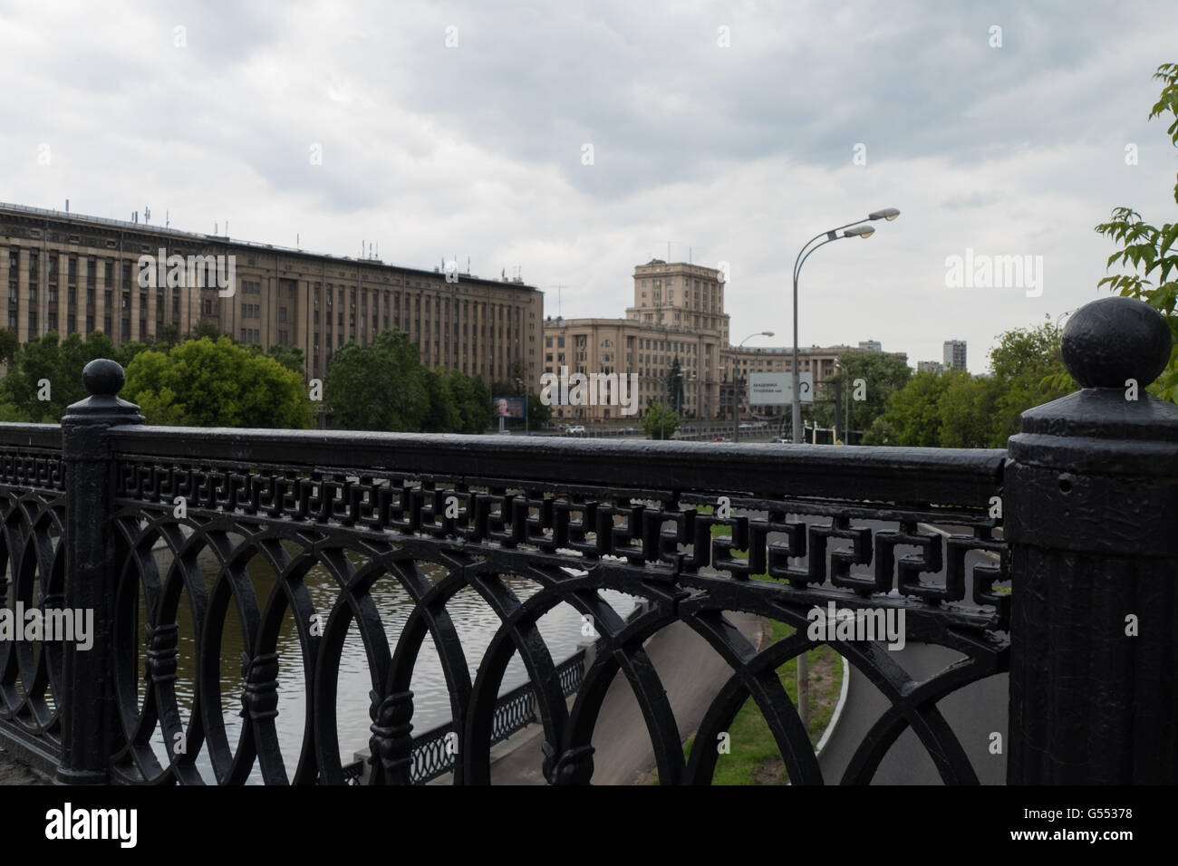 Bauman Moscow State Technical University Stock Photo - Alamy