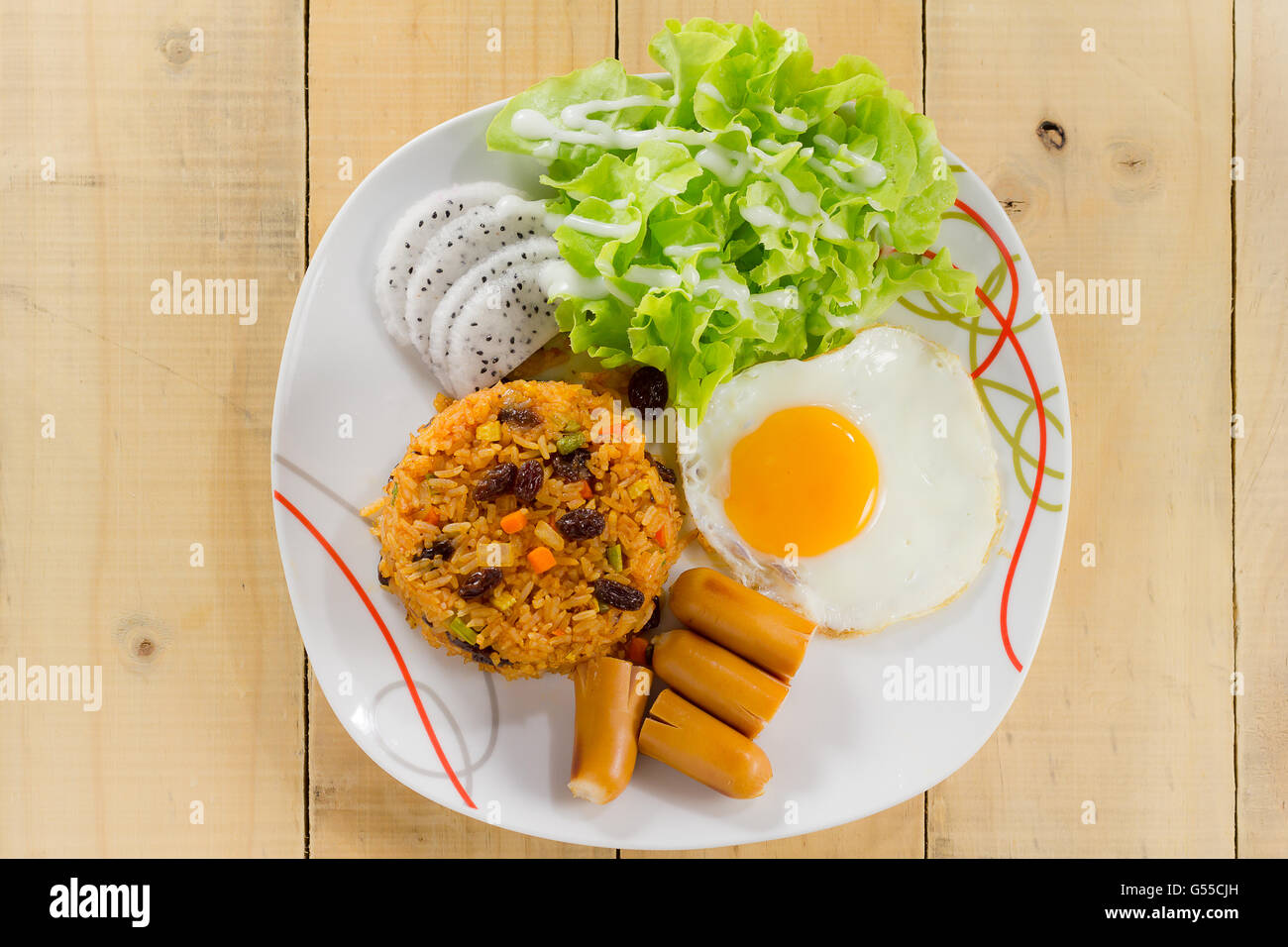 American style breakfast set, fried rice with egg Stock Photo Alamy
